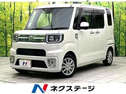 トヨタ ピクシスメガ 660 Gターボ SAIII 衝突軽減　純正ナビ　バックカメラ　両側電