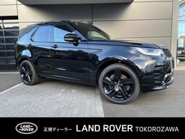ランドローバー ディスカバリー Rダイナミック HSE D300 ディーゼルターボ 4WD 