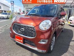 ダイハツ キャスト スタイル 660 X リミテッド SAIII スマートアシスト　Bカメラ