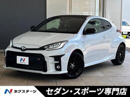 トヨタ GRヤリス 1.5 RS 衝突軽減ブレーキ　レーダークルーズ　純正