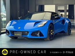 ロータス エミーラ ファーストエディション フルブラックパック　ツアーサス