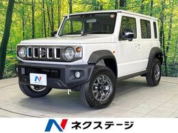 スズキ ジムニーノマド 1.5 FC 4WD 衝突被害軽減システム　レーダークルーズ