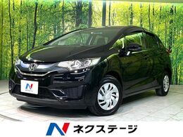 ホンダ フィット 1.3 13G Fパッケージ 純正ナビ バックカメラ スマートキー