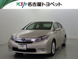 レクサス HS 250h ベースグレード　ロングラン保証付 ナビ/バックカメラ