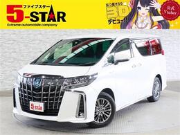 トヨタ アルファード ハイブリッド 2.5 エグゼクティブ ラウンジ S E-Four 4WD 後期  JBLサウンド 後席モニター 3眼LED