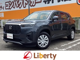 ホンダ WR-V 1.5 X 登録済未使用車 バックカメラ クルーズコン