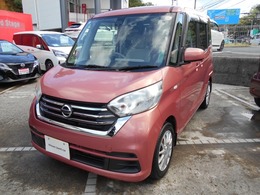 日産 デイズルークス 660 X 