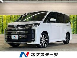 トヨタ ノア 1.8 ハイブリッド S-Z 三眼LED　快適利便PKG　禁煙車　純正10.5型