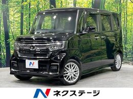 ホンダ N-BOX カスタム 660 L ターボ 禁煙車 両側電動ドア 純正9型SDナビ バック