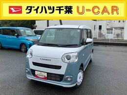 ダイハツ ムーヴキャンバス 660 ストライプス G 9型DPA/TV/Bカメラ ワイヤレス充電 両Pスラ