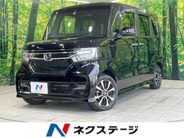 ホンダ N-BOX カスタム 660 G L ホンダセンシング 禁煙車 SDナビ 片