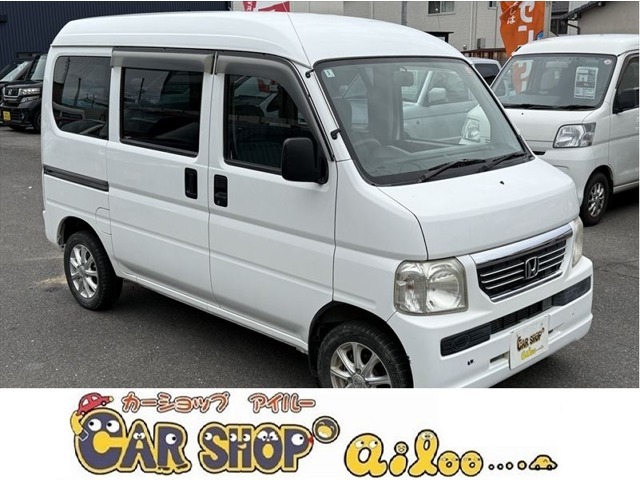 300坪の本社小牧店併設の車検整備工場完備、国家整備士が常駐しています。整備も安心です♪☆無料ダイヤルはこちら→　0078-6002-533689　携帯・PHSからもOK☆
