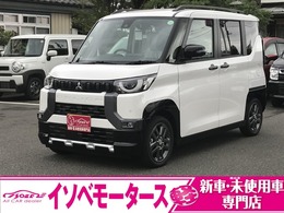 三菱 デリカミニ 660 G プレミアム 届出済使用車　両側パワスラ　バックカメラ