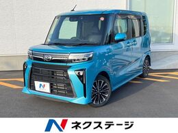 ダイハツ タント 660 カスタム RS ディスプレイオーディオ