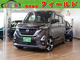 日産 ルークス 660 ハイウェイスターGターボ プロパイロット エディション プロパイロット　アラウンドビューモニター