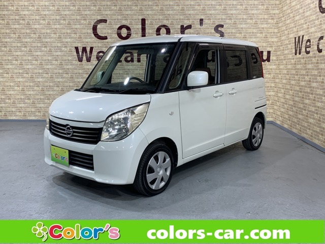 【総在庫500台】届出・登録済未使用車から中古車まで豊富なラインナップを展示中！たくさんの展示車を見て・触れて・試乗してお選び頂けます♪カーセンサー掲載車両以外にも展示しております。