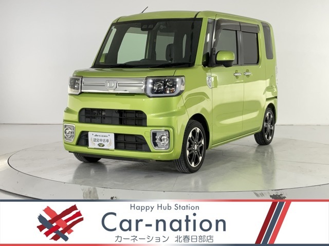 カーネーションのお車をご覧いただきまして誠にありがとうございます。お車についてのご質問やお見積りのご依頼、ご購入にあたってのご相談などお気軽にお問い合わせ下さい！