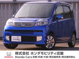 ホンダ ライフ 660 ディーバ ワンオーナー　7インチナビ　フルセグTV　E