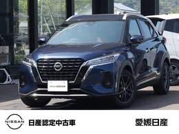 日産 キックス 1.2 X ツートーン インテリアエディション (e-POWER) 日産純正メモリーナビMM320D-L　日産純正前