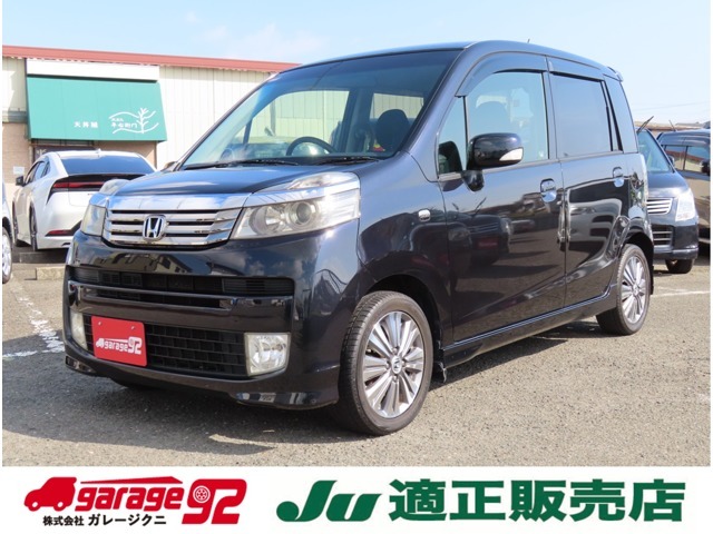 ライフが入庫しました！バックカメラ　ETC付きです！お気軽にメール、または無料電話0078-6002-622800までお問合せ下さいね♪