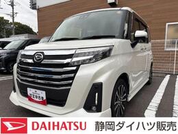 ダイハツ トール 1.0 カスタムG ターボ 