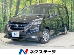 日産 セレナ 1.2 e-POWER ハイウェイスター V 純正9型ナビ 全周囲カメラ 後席モニター 禁