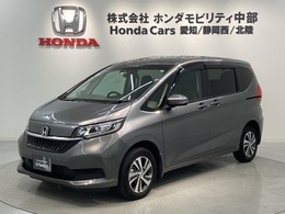 ホンダ フリード 1.5 G 4WD H　SENSING　最長5年保証　ワンオ-ナ-