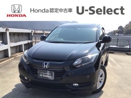 ホンダ ヴェゼル 1.5 X ホンダセンシング LED・フルセグ・メモリナビ・DVD・CD・バッ