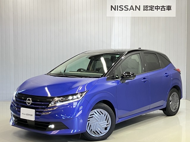 当社試乗車アップ★ 令和6年式 ノート X 入庫しました！分りやすい画像を複数掲載しておりますので、ご覧ください♪