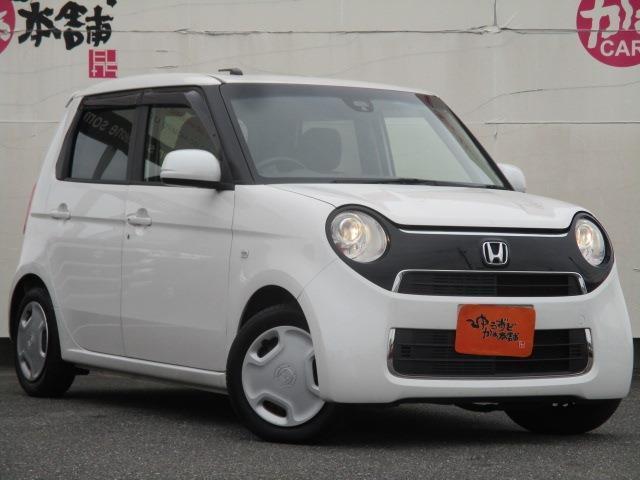 N-ONE「スタンダード　ローダウン」入庫致しました！同グレード白色の10万キロ以内をお探しなら全国ベストプライス車輛です♪衝突軽減ブレーキやコーナーセンサーの安全装備にローダウンもかっこいいです♪