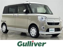 ダイハツ ムーヴキャンバス 660 G メイクアップ リミテッド SAIII 純正8型ナビ 全方位カメラ オートマチック