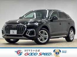 アウディ Q5スポーツバック 40 TDI クワトロ Sライン ディーゼルターボ 4WD 純正10.1型ナビ　全周囲　追従クルコン