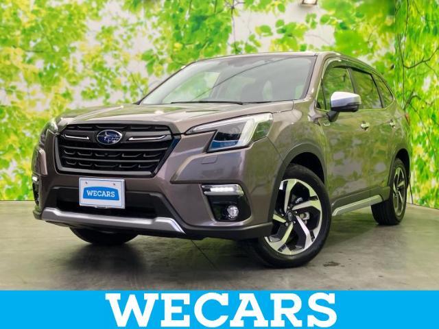 WECARS（ウィーカーズ）は全国250店舗展開！お客様が安心してカーライフをお楽しみいただけるよう社員一同心を込めてサポートいたします。