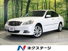 日産 フーガ 3.5 350GT FOUR 4WD BOSEサウンド　純正ナビ　バックカメラ　ハ
