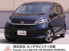 フリード+