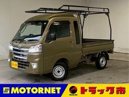 ダイハツ ハイゼットトラック 660 ジャンボ SAIIIt 3方開 衝突軽減ブレーキ　障害物センサー