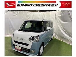 ダイハツ ムーヴキャンバス 660 ストライプス G 認定中古車　CVT