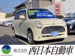 ダイハツ ミラジーノ 660 ミニライト 最終型・Bluetooth音楽・スマートキー