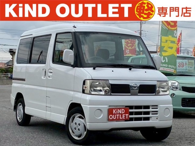 人気のワゴンR/ムーヴ/デイズから、便利なスライドドア付きN-BOX/タント/ルークスなどの軽自動車や3列シートミニバンのセレナ/ステップワゴン/ノア/ヴォクシーを多数取り揃えております。