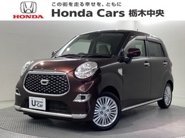ダイハツ キャスト スタイル 660 X リミテッド SAIII 4WD Bluetooth・メモリーナビ・リアカメラ・ETC
