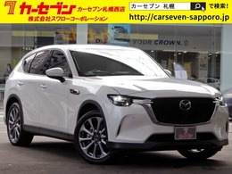 マツダ CX-60 3.3 XD Lパッケージ ディーゼルターボ 4WD 本州仕入 マツコネナビ アラウンドビュー