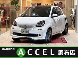 スマート フォーフォー ブラバス エクスクルーシブ ツイナミック ガラスルール 黒革シート ナビ Bカメラ