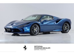 フェラーリ F8スパイダー F1 DCT FERRARI認定中古車走行445KM