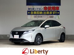 ノート