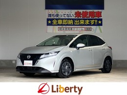 日産 ノート 1.2 S ETC 衝突被害軽減 電子パーキング