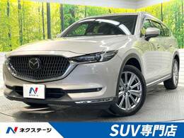 マツダ CX-8 2.2 XD エクスクルーシブ モード ディーゼルターボ マツダコネクト 全周囲カメラ 禁煙車 6人