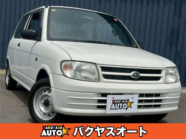 楽しい軽マニュアル！軽々とした走行感とシンプルな内装デザイン！ダイハツ ミラバン TAスペシャル！