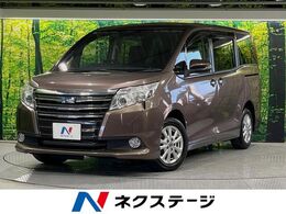 トヨタ ノア 1.8 ハイブリッド X 禁煙車 純正9型ナビ バックカメラ