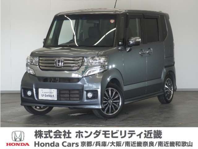 ★H25年式 N-BOXカスタム 車検受け渡し 走行距離86858km 車両状態証明書4点のお車です。