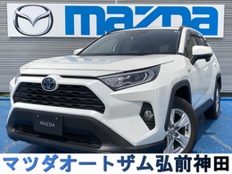 トヨタ RAV4 2.5 ハイブリッド X E-Four 4WD 純正ナビ　ETC2.0　Qi充電